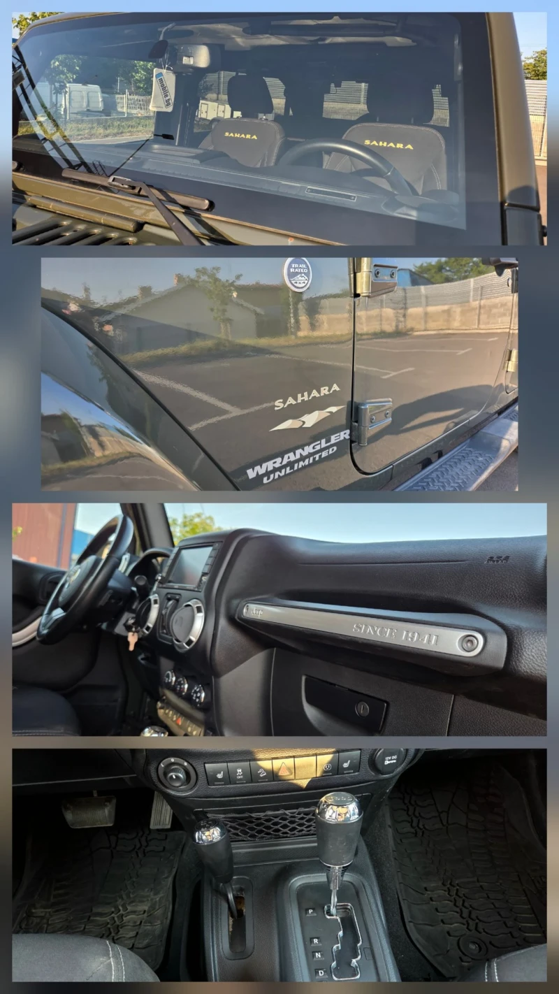 Jeep Wrangler Sahara/3.6/V6/285hp/Палене от ключа/87000км /ТОП!, снимка 16 - Автомобили и джипове - 50810465