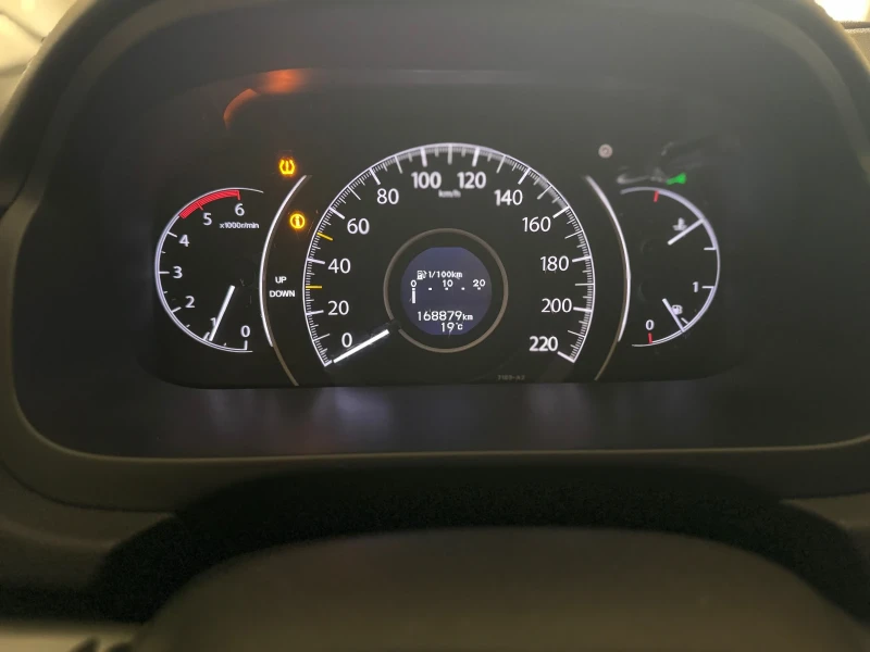 Honda Cr-v 1.6 i-DTEC, снимка 15 - Автомобили и джипове - 52549764