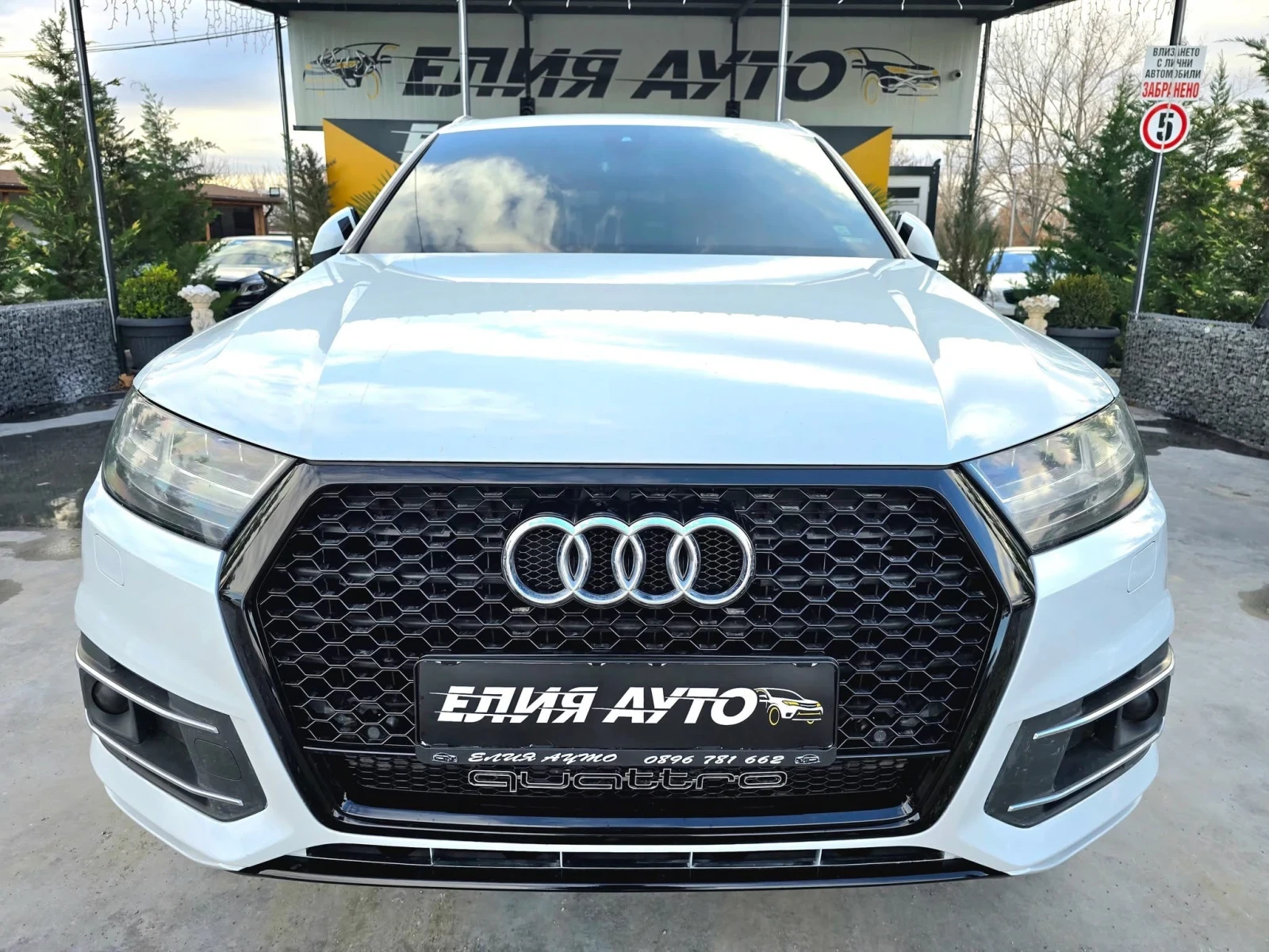 Audi Q7 3.0TDI QUATTRO FULL S LINE TOP ЛИЗИНГ 100% - изображение 3