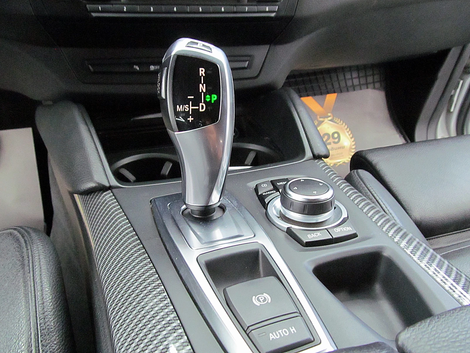 BMW X6 SPORT/8sk/245ks/Kamera/  | Mobile.bg   15