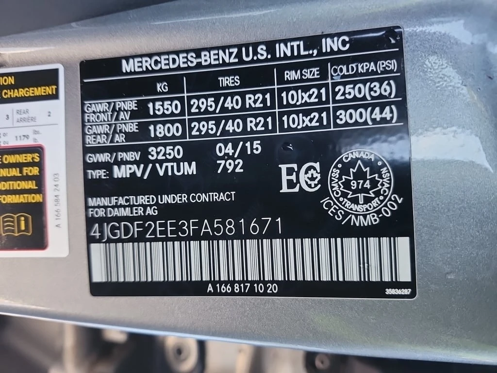 Mercedes-Benz GL * 350 BLUETEC * CARFAX * ���� �� �� | Mobile.bg � ����������� 16