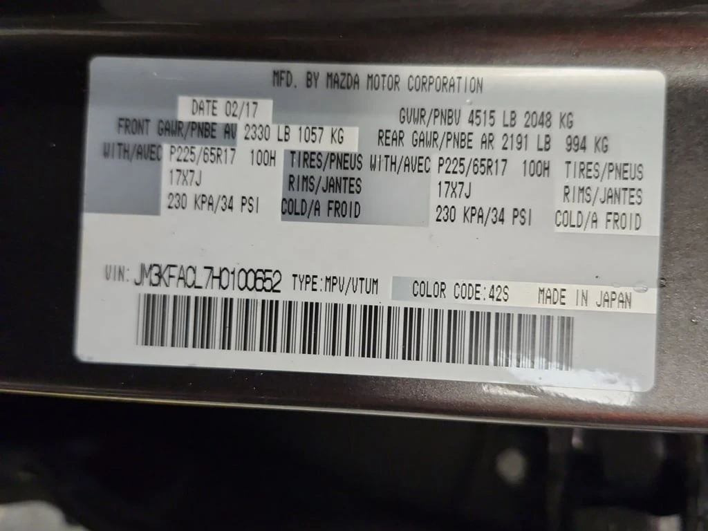 Mazda CX-5 * TOURING * CARFAX * ��� ������������ ������ | Mobile.bg � ����������� 7