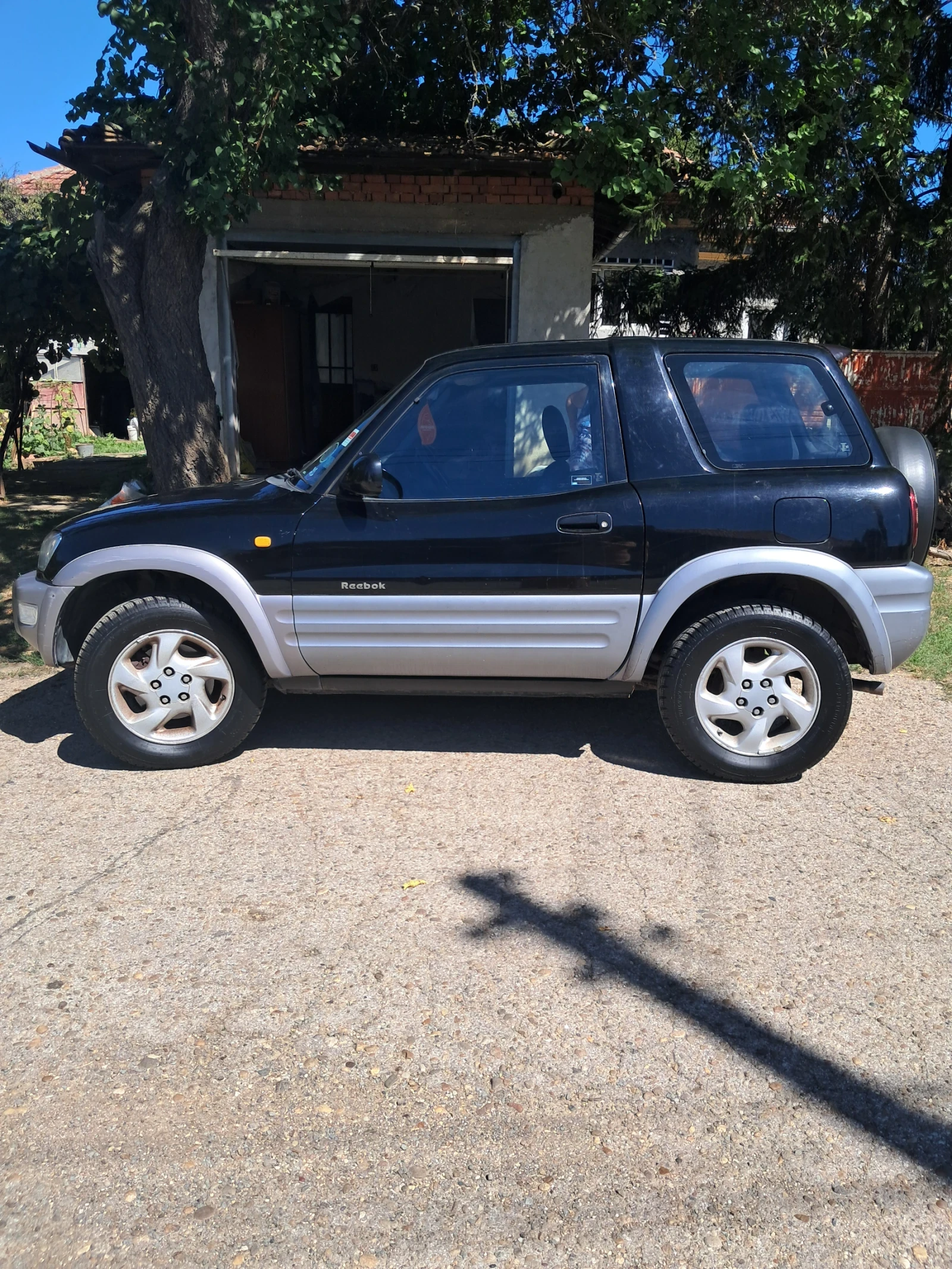 Toyota Rav4, снимка 2 - Автомобили и джипове - 55962362