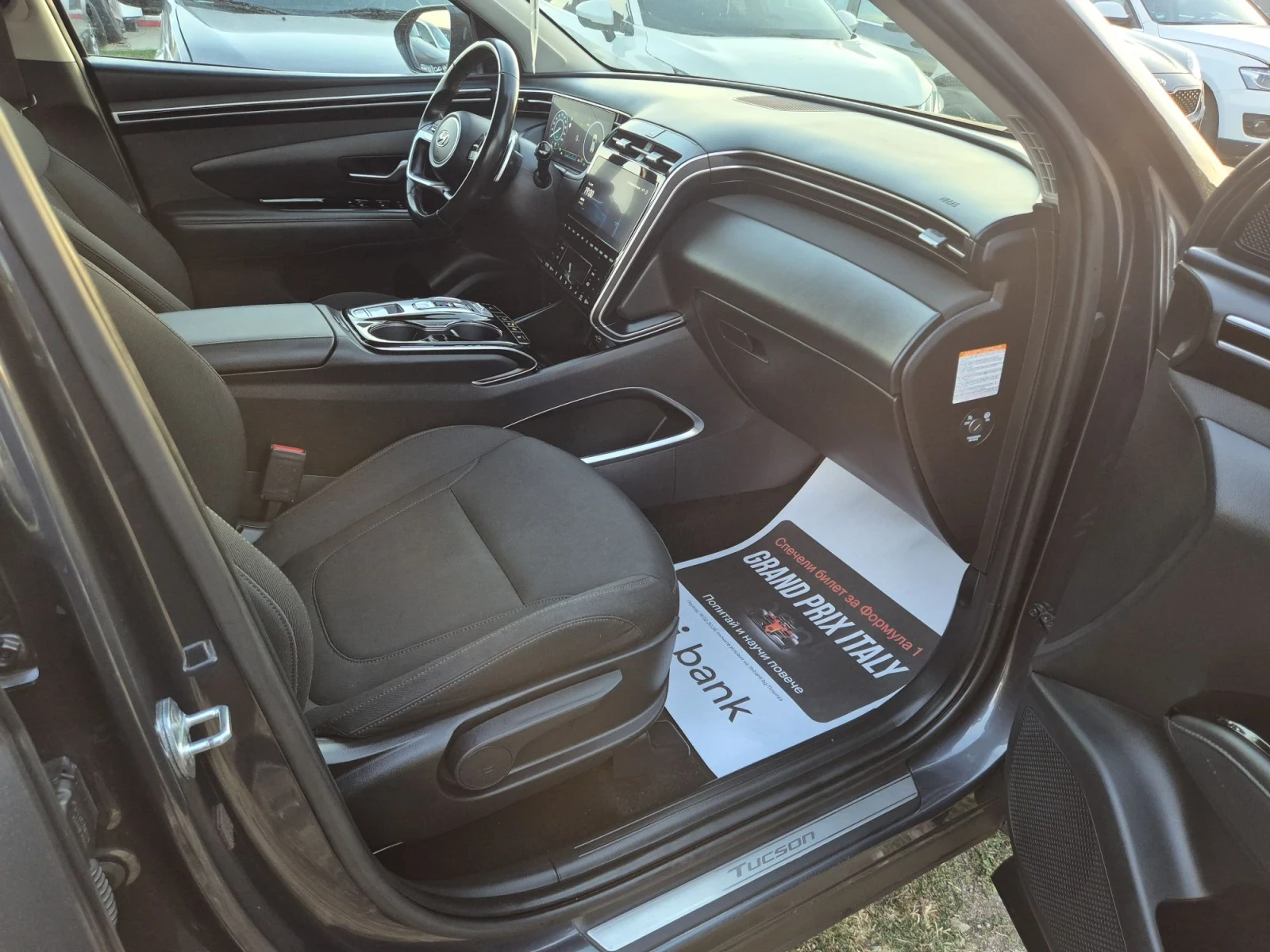 Hyundai Tucson 1, 6PLUG-HYBRID/4WD, снимка 7 - Автомобили и джипове - 56234791