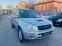 Обява за продажба на Toyota Rav4 2.0D4D-116k.c.-ЛИЗИНГ ~7 800 лв. - изображение 2