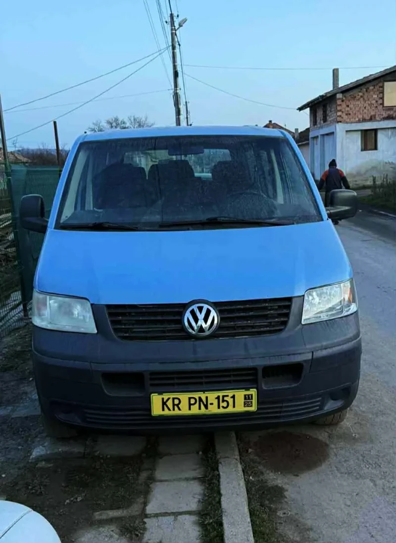 VW T5