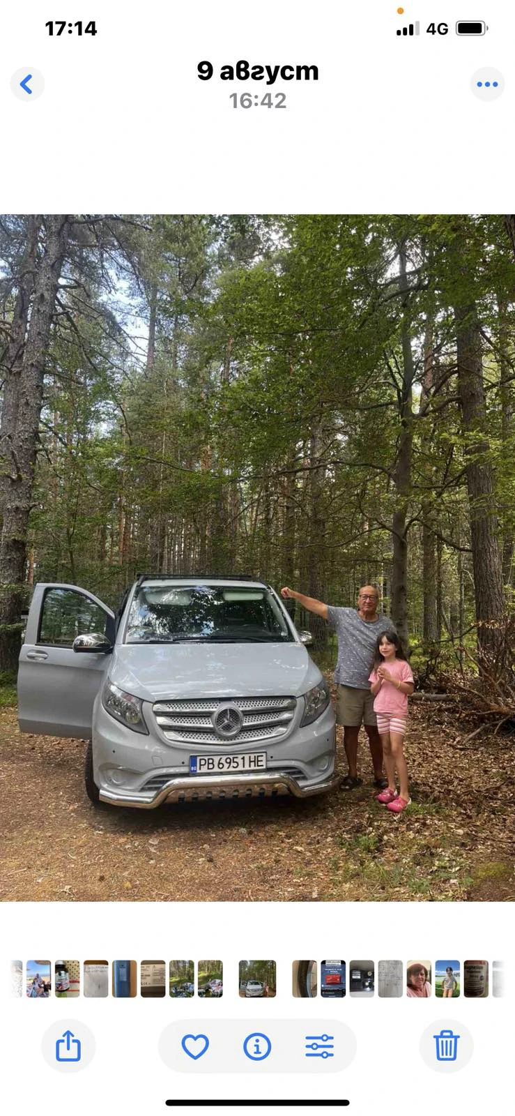Mercedes-Benz Vito, снимка 4 - Бусове и автобуси - 56007398