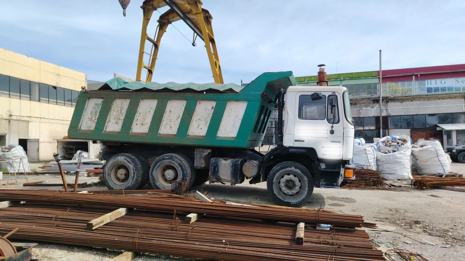 Man 33.322 DF | Mobile.bg � ����������� 2