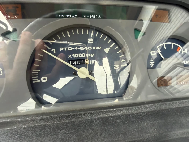 Трактор Kubota L46, снимка 11 - Селскостопанска техника - 53022261