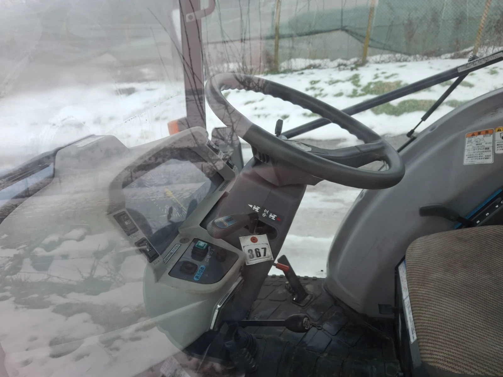 Трактор ISEKI At30 - изображение 3