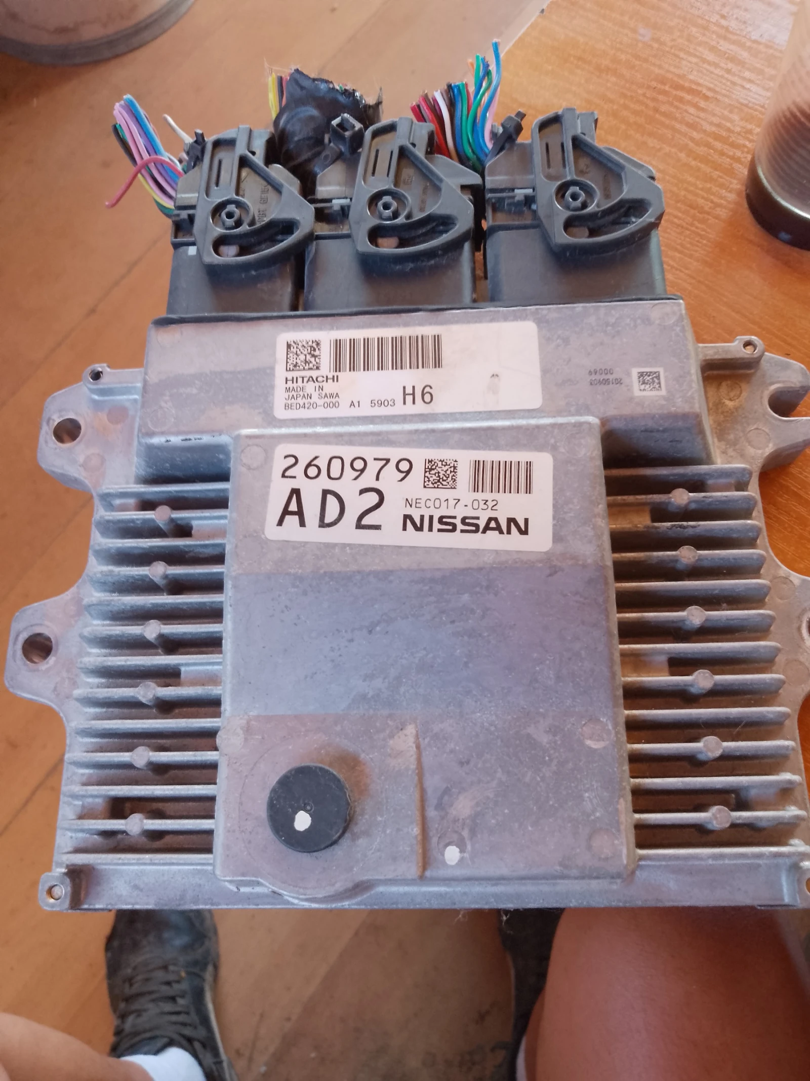 NEC017-032     13 260979,BED420-000 | Mobile.bg   1