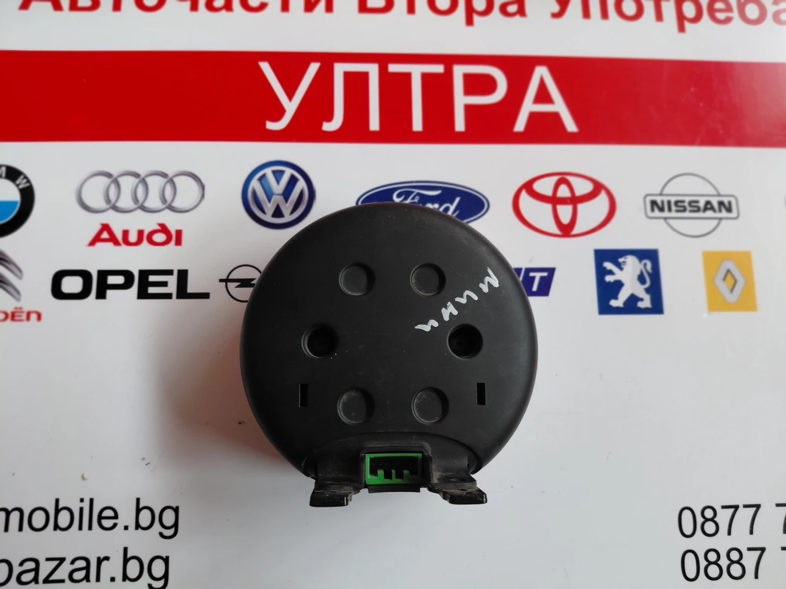 ���������� �� Mini Cooper R50 1,6i (2001-2006)  | Mobile.bg � ����������� 2