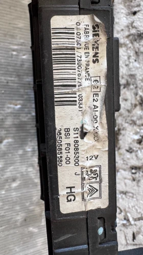   (  BSI / BSM )  Citroen C3 - S118085300 / 9650585680 | Mobile.bg    2