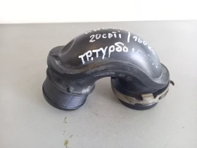 Тръба турбо Опел Инсигния 2.0цдти (1)