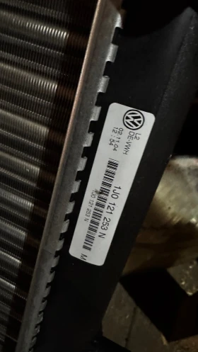Нов Воден Радиатор за  VW - 1J0121253 N, снимка 2 - Части - 53406179