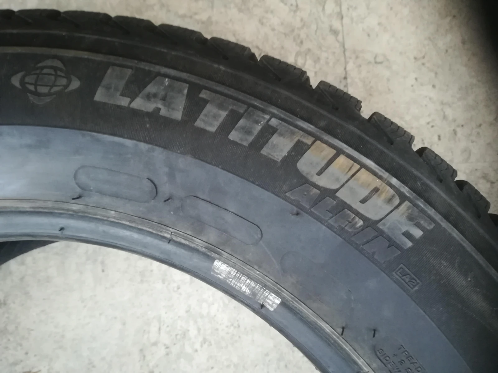  225/65R17 | Mobile.bg   4