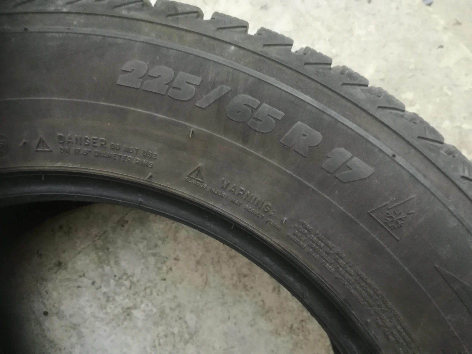  225/65R17 | Mobile.bg   6