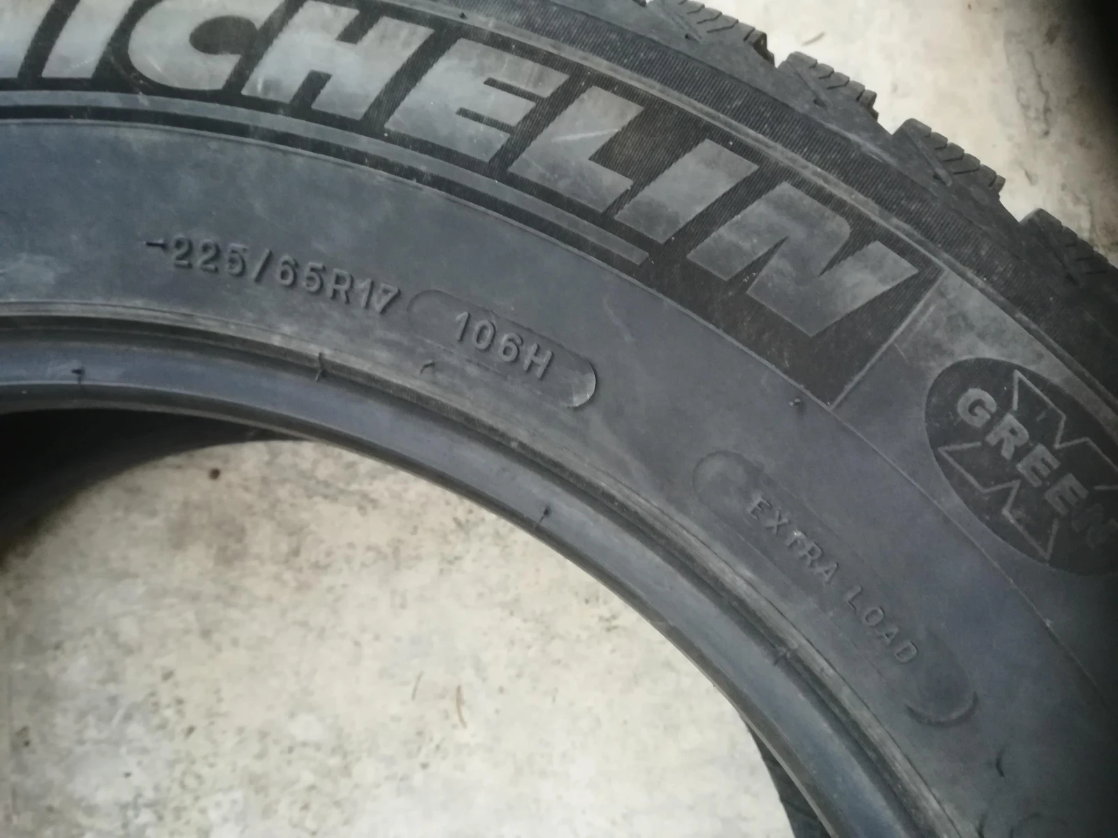  225/65R17 | Mobile.bg   3