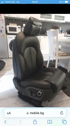 Audi A8, снимка 1