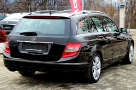 Mercedes-Benz C 220 ПРОДАДЕН, снимка 7