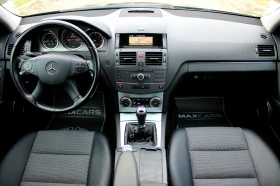 Mercedes-Benz C 220 ПРОДАДЕН, снимка 12