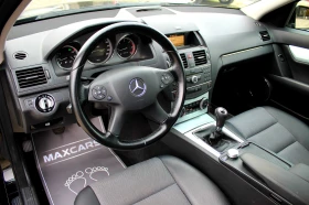 Mercedes-Benz C 220 ПРОДАДЕН, снимка 10