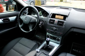 Mercedes-Benz C 220 ПРОДАДЕН, снимка 13