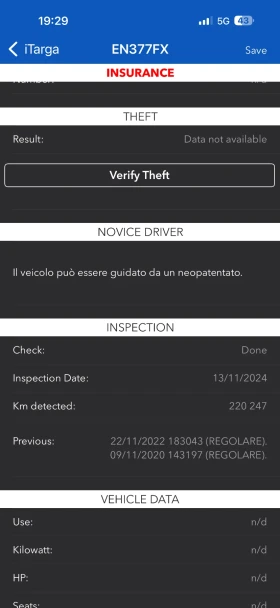 Ford Focus Hatchback 1.6 TDCi (115 кс) 2012г. Euro 5A Italy, снимка 17