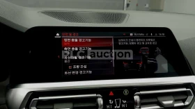 BMW 320 PANO * ПОДГРЕВИ * KEYLESS * 360 * H/K * , снимка 16