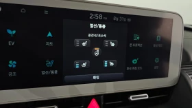 Hyundai Ioniq 5 КРАЙНА ЦЕНА ДО СОФИЯ, снимка 12