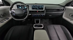 Hyundai Ioniq 5 КРАЙНА ЦЕНА ДО СОФИЯ, снимка 9