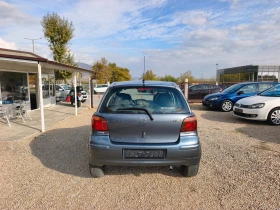 Toyota Yaris 1.4D4D, снимка 7