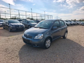 Toyota Yaris 1.4D4D, снимка 1