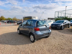 Toyota Yaris 1.4D4D, снимка 8