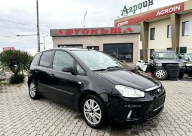 Ford C-max 1.6TD