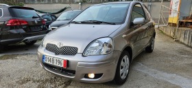 Обява за продажба на Toyota Yaris 1.0i-70kс*2005г*ЕВРО4*КИМАТИК*НОВ ВНОС* ~4 200 лв. - изображение 1