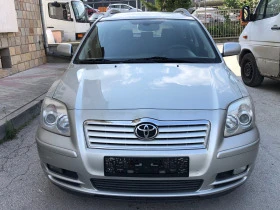 Toyota Avensis 2.0VVT-i 147k.c. | Mobile.bg    2