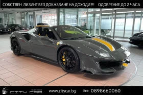     Ferrari 488 PISTA SPIDER/ CERAMIC/ CARBON/ LIFT/ CAMERA/ 