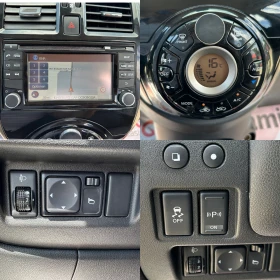 Nissan Micra 1.2i 80HP AUTOMATIC NAVI - 13999 лв. - 20327777 14