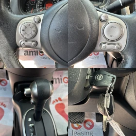 Nissan Micra 1.2i 80HP AUTOMATIC NAVI - 13999 лв. - 20327777 13