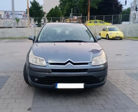 Citroen C4 - 4300 лв. - 92542477 2