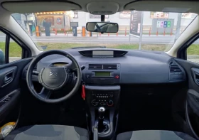 Citroen C4 - 4300 лв. - 92542477 9