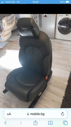 Audi A8 - 600 лв. / 306.78 € - 97235652 5