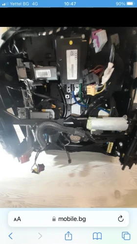 Audi A8 - 600 лв. / 306.78 € - 97235652 7