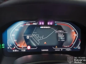 BMW 850 M i xDrive Coupe Sportautomatic - 73900 € / 144535.84 лв. - 45730536 9