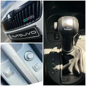 Skoda Fabia vRS 180�� DSG | Mobile.bg � ����� ������ 16