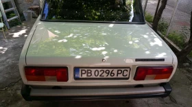 Lada 2105 | Mobile.bg � ����� ������ 3