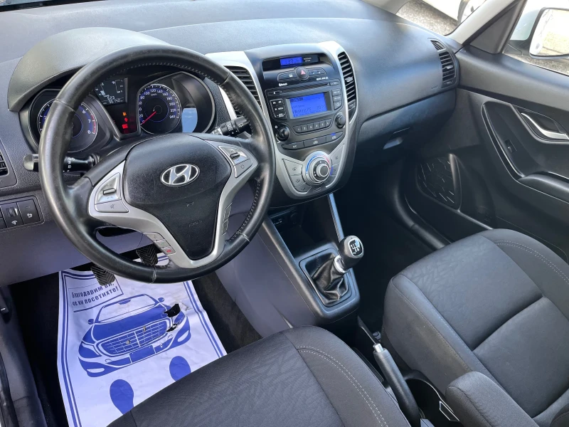 Hyundai Ix20 1.4i GPL Classic, снимка 8 - Автомобили и джипове - 48281907