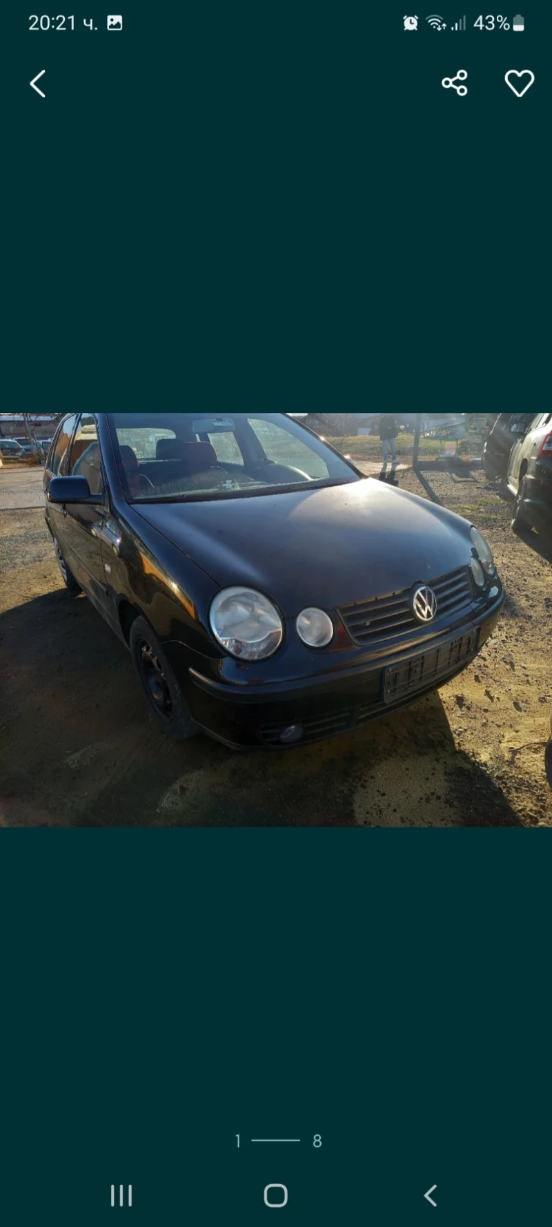 VW Polo 1.2