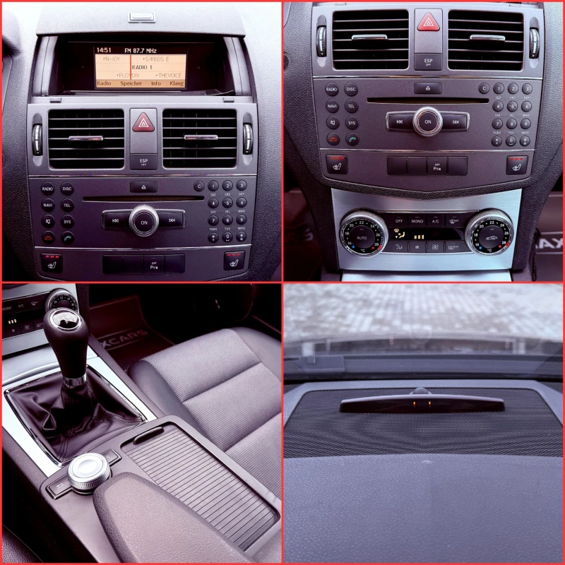 Mercedes-Benz C 220 CDI AVANTGARDE/OM646/СОБСТВЕН ЛИЗИНГ, снимка 16 - Автомобили и джипове - 53288982